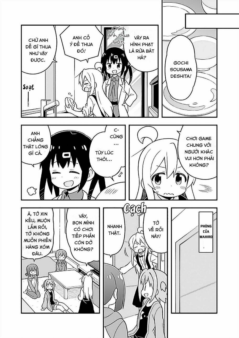 Onii-Chan Wa Oshima! Chapter 27 - Trang 2