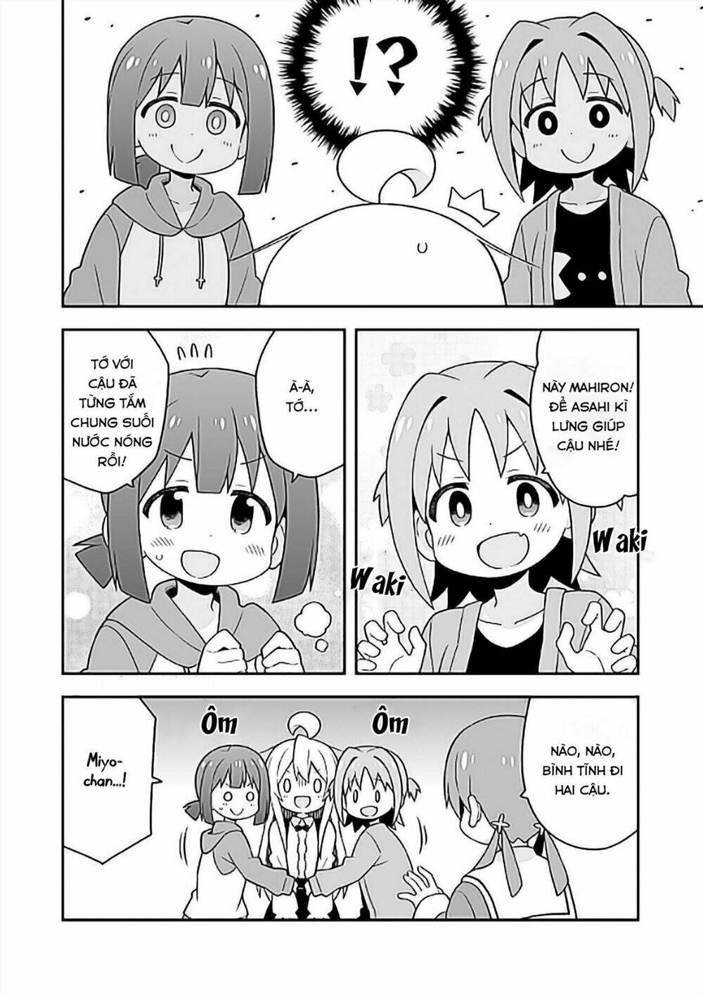 Onii-Chan Wa Oshima! Chapter 27 - Trang 2