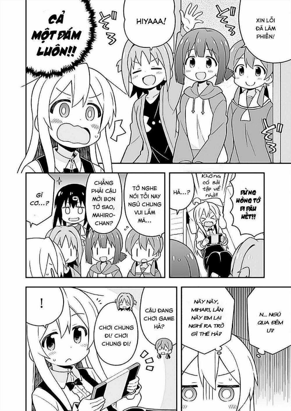 Onii-Chan Wa Oshima! Chapter 27 - Trang 2