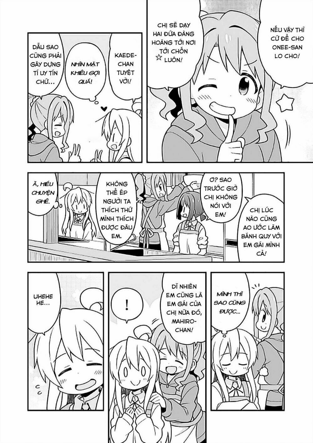 Onii-Chan Wa Oshima! Chapter 26 - Trang 2