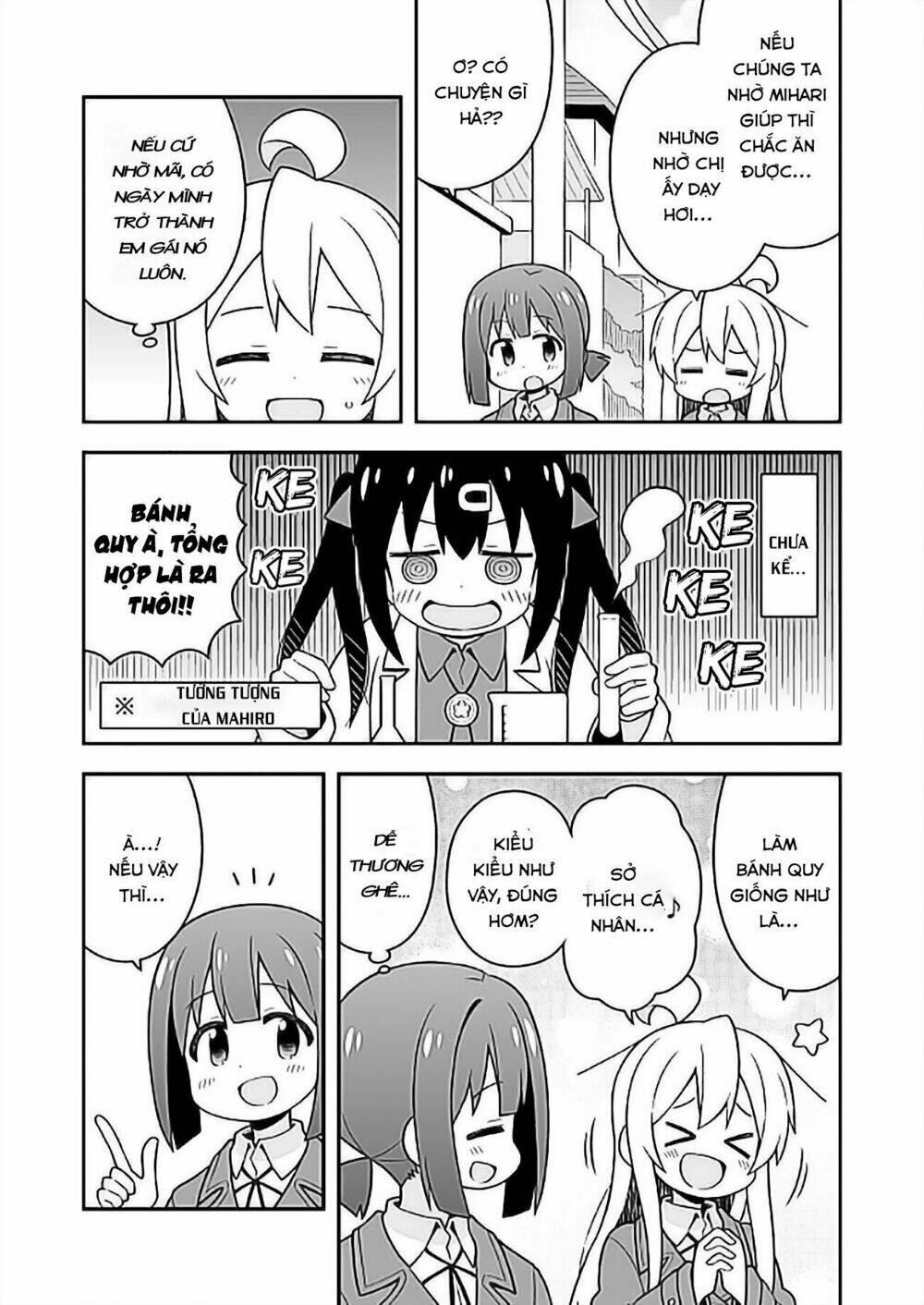 Onii-Chan Wa Oshima! Chapter 26 - Trang 2