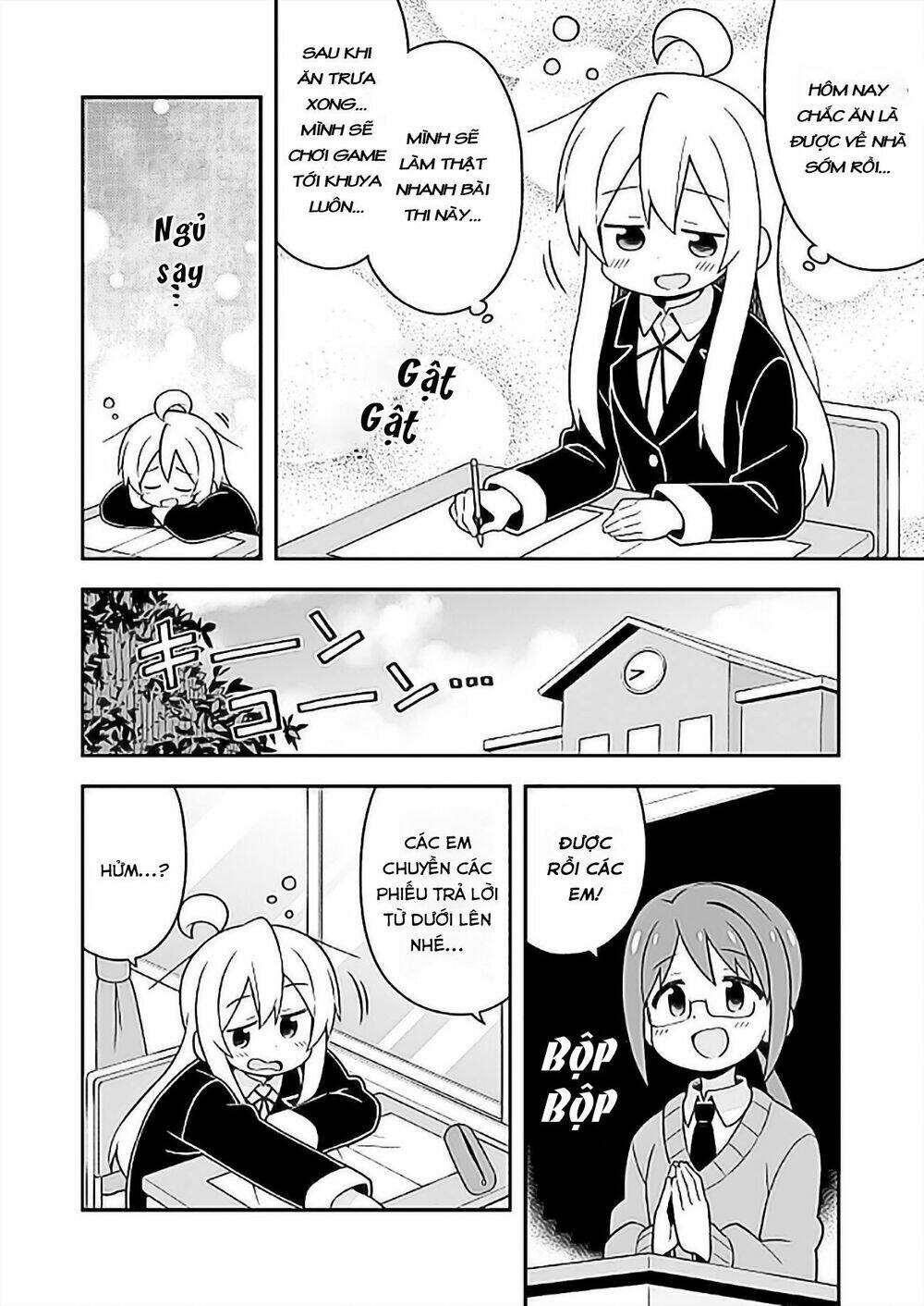 Onii-Chan Wa Oshima! Chapter 25 - Trang 2