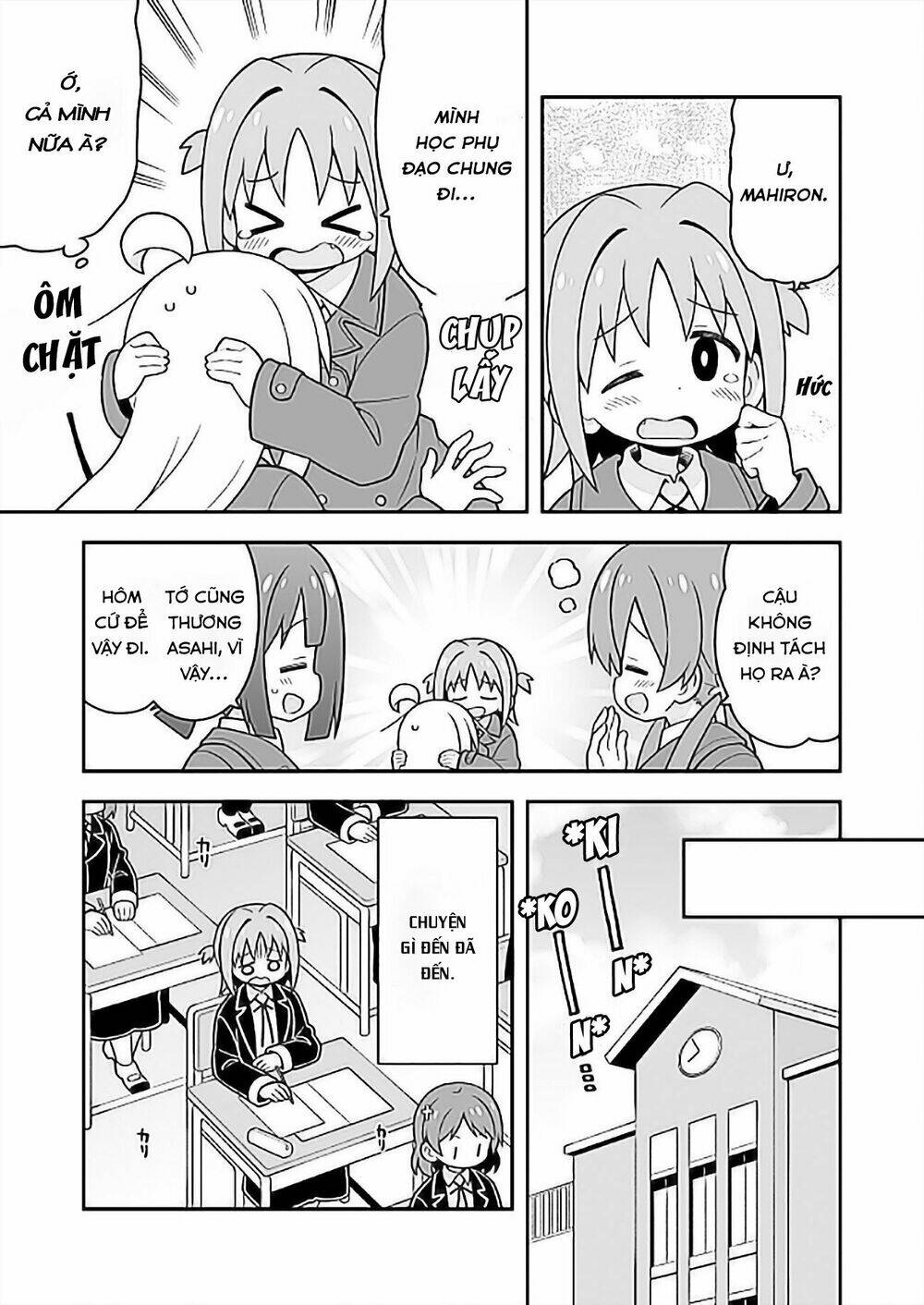 Onii-Chan Wa Oshima! Chapter 25 - Trang 2