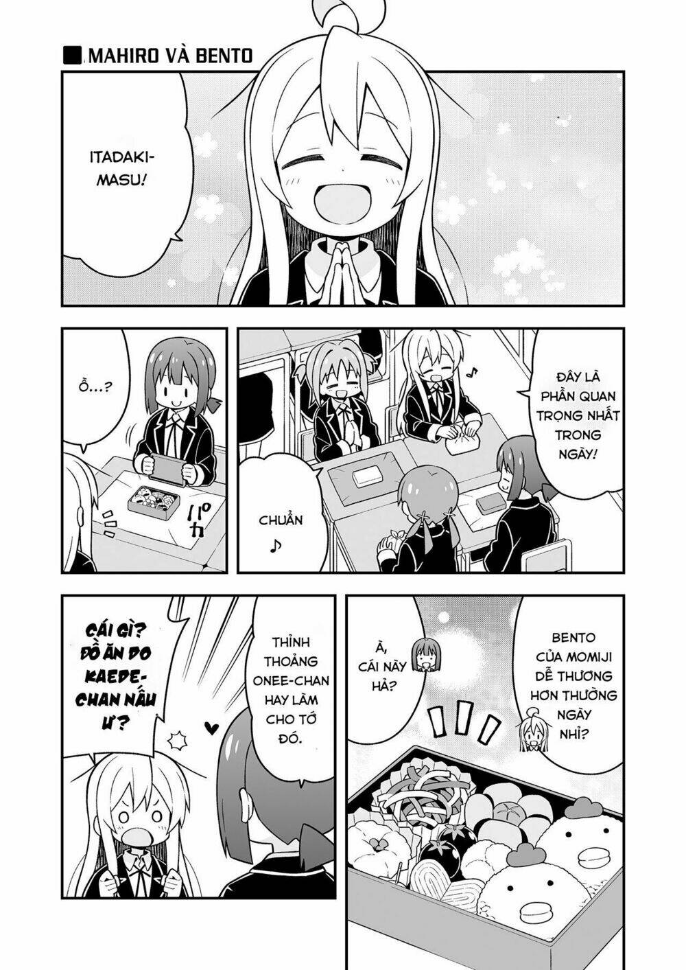 Onii-Chan Wa Oshima! Chapter 24.5 - Trang 2