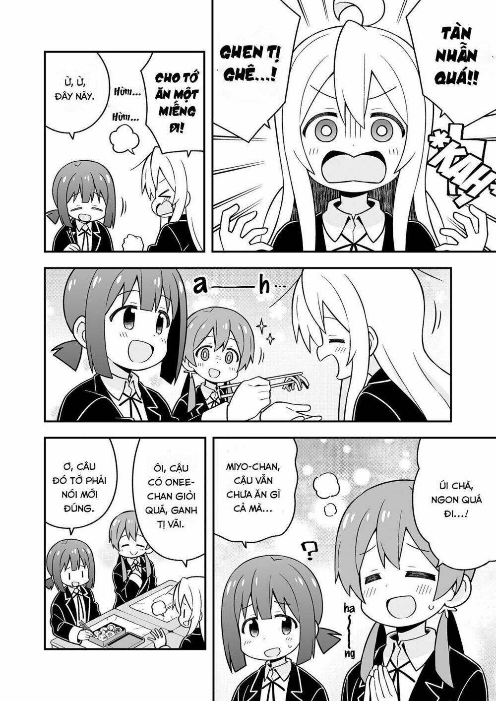 Onii-Chan Wa Oshima! Chapter 24.5 - Trang 2