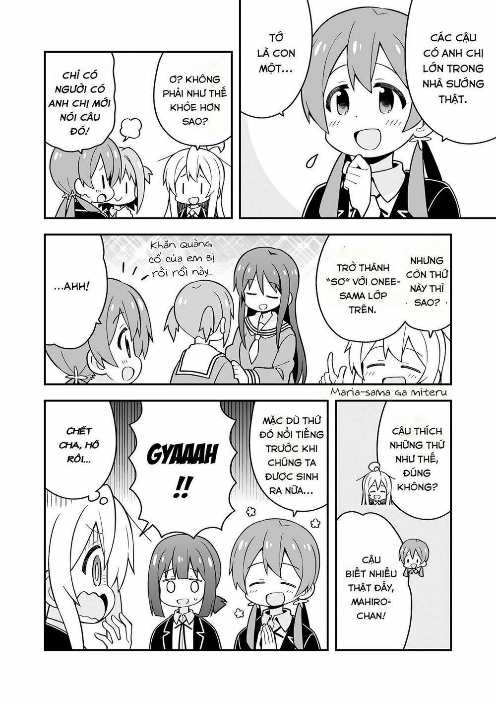 Onii-Chan Wa Oshima! Chapter 24.5 - Trang 2