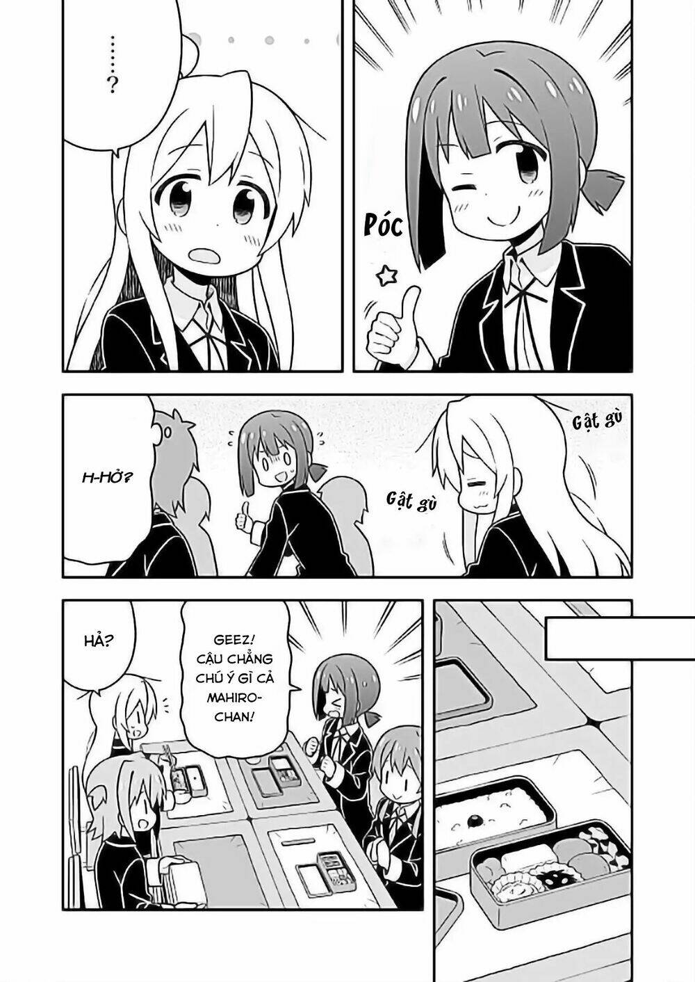 Onii-Chan Wa Oshima! Chapter 24 - Trang 2