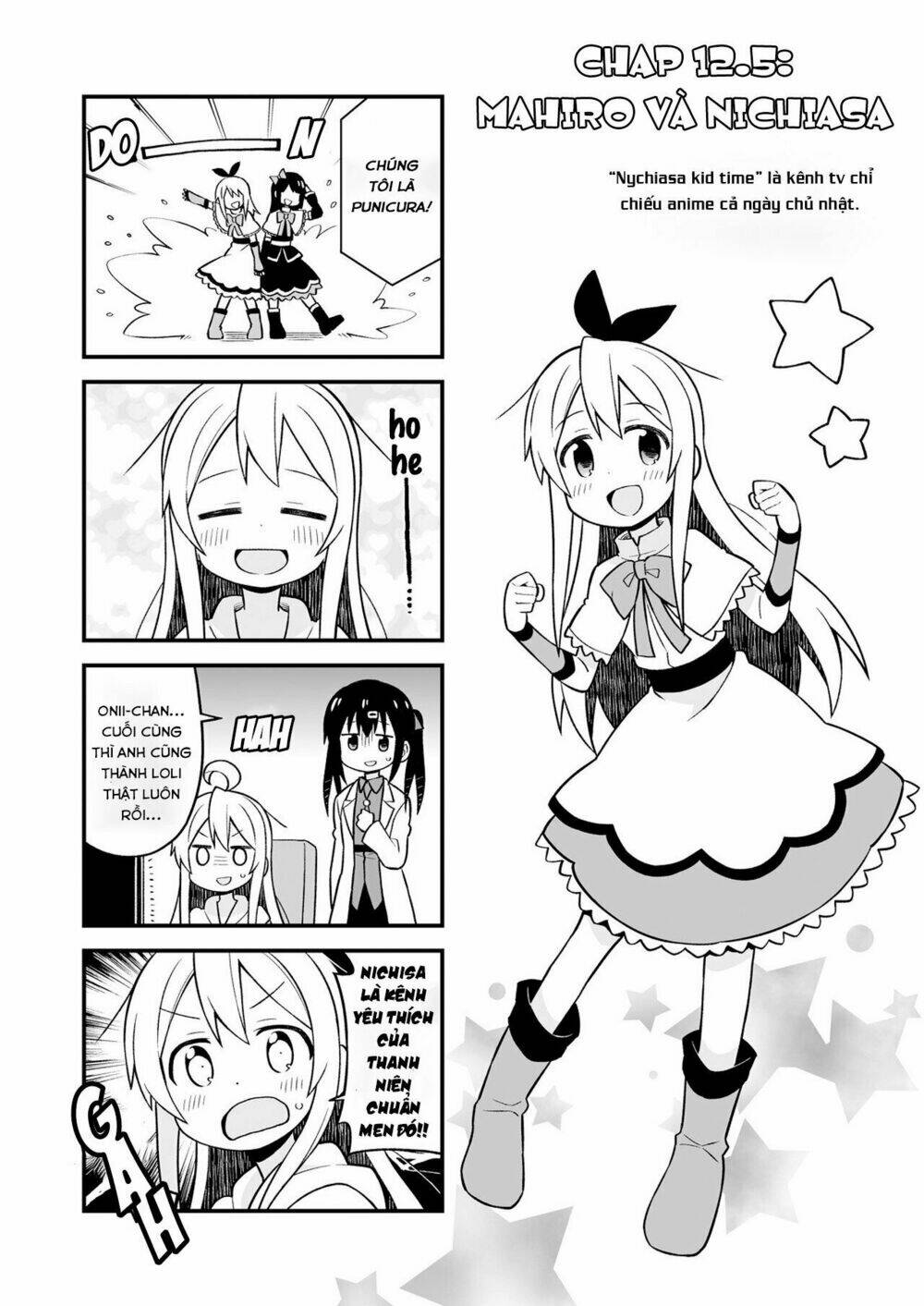 Onii-Chan Wa Oshima! Chapter 12.5 - Trang 2