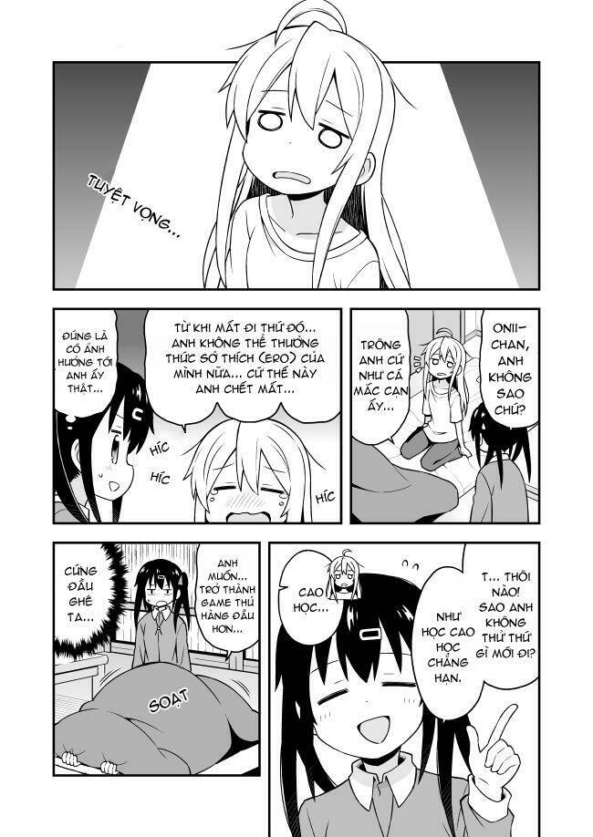 Onii-Chan Wa Oshima! Chapter 1 - Trang 2