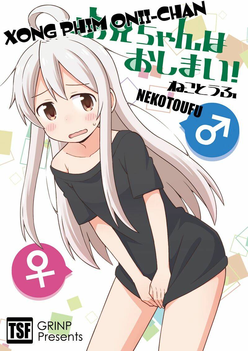 Onii-Chan Wa Oshima! Chapter 1 - Trang 2