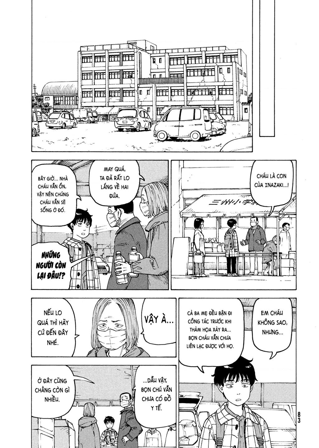 Tengoku Daimakyou Chapter 62 - Trang 2