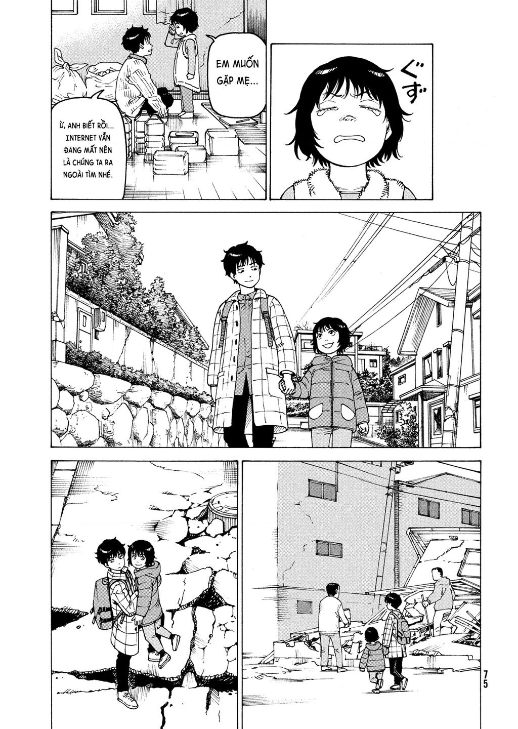 Tengoku Daimakyou Chapter 62 - Trang 2