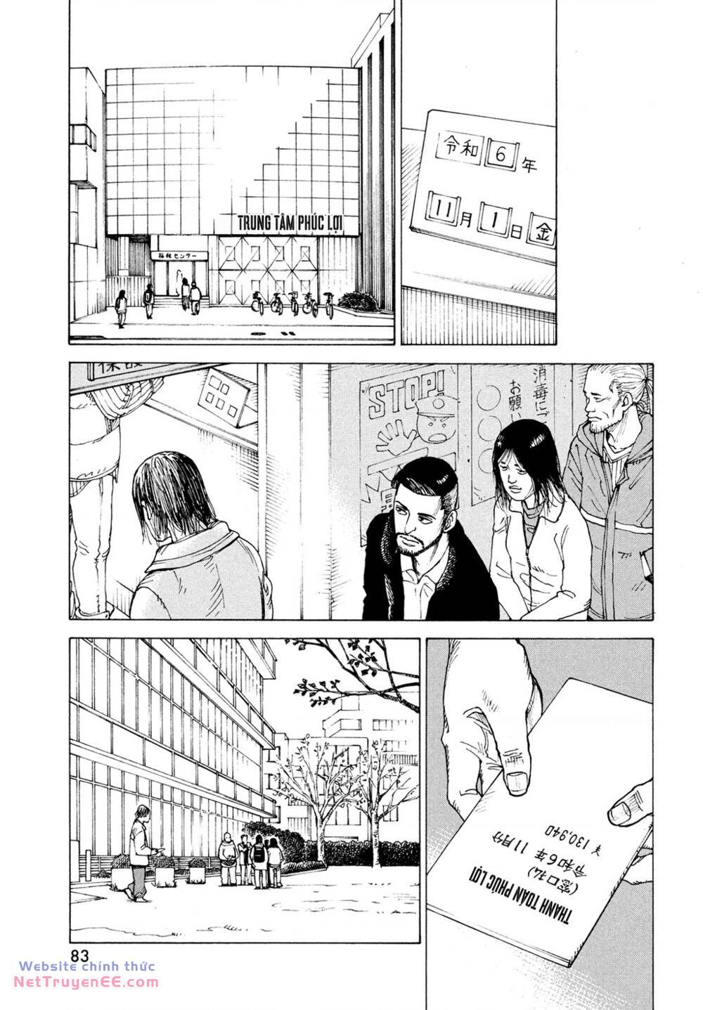 Tengoku Daimakyou Chapter 59 - Trang 2