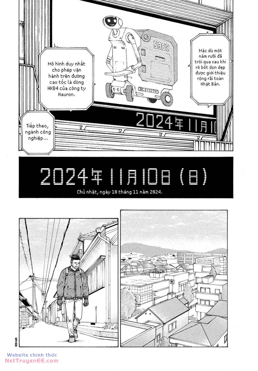 Tengoku Daimakyou Chapter 59 - Trang 2