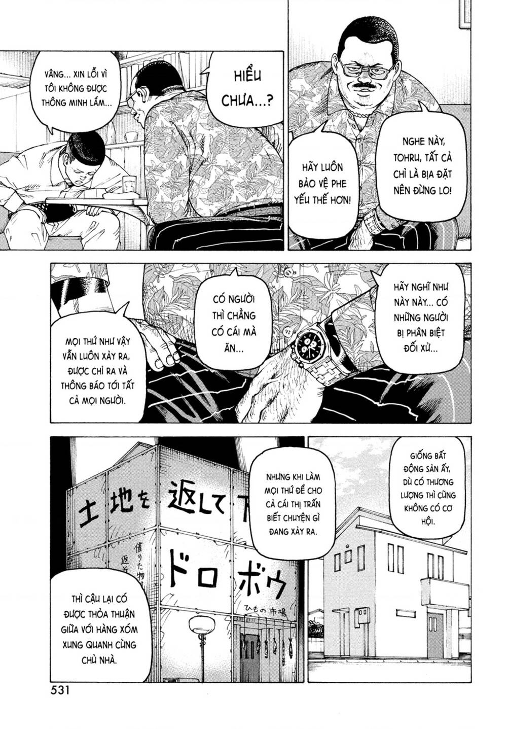 Tengoku Daimakyou Chapter 58 - Trang 2