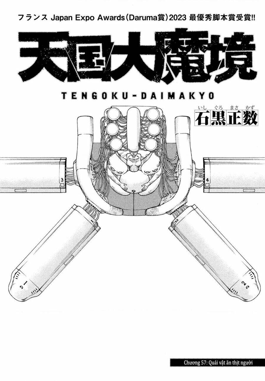 Tengoku Daimakyou Chapter 57 - Trang 2