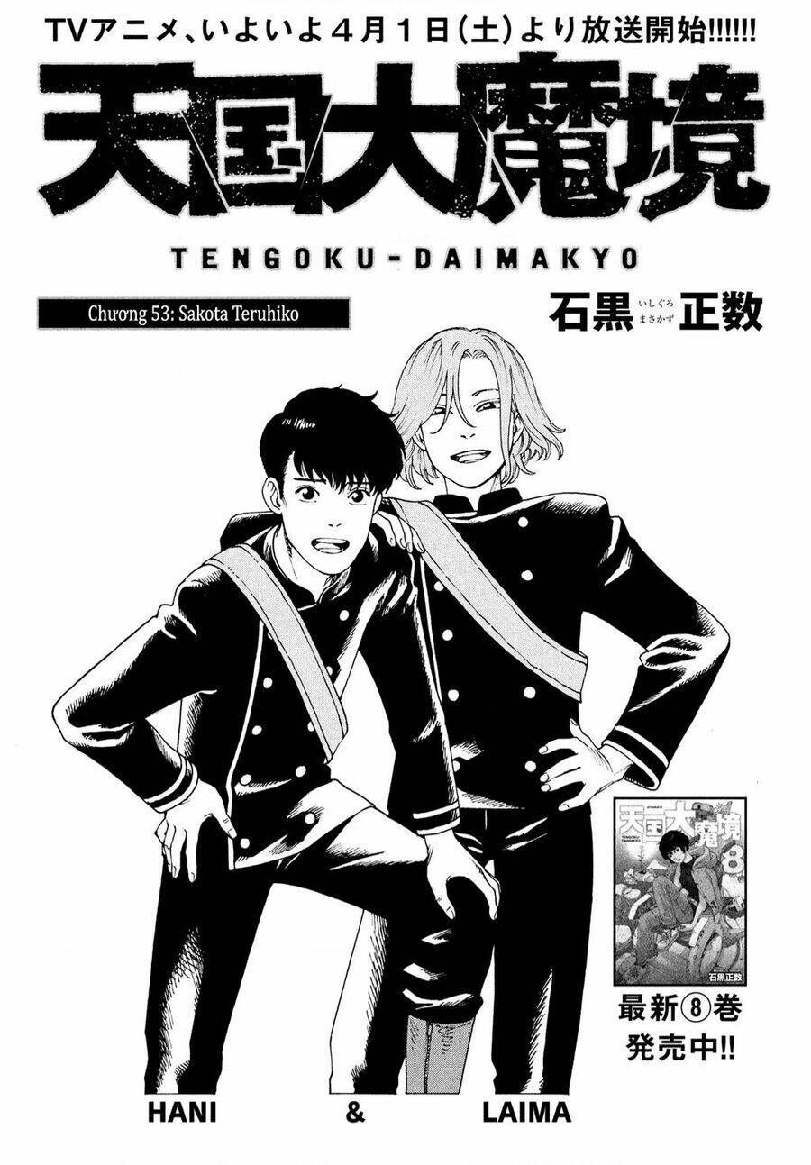 Tengoku Daimakyou Chapter 53 - Trang 2