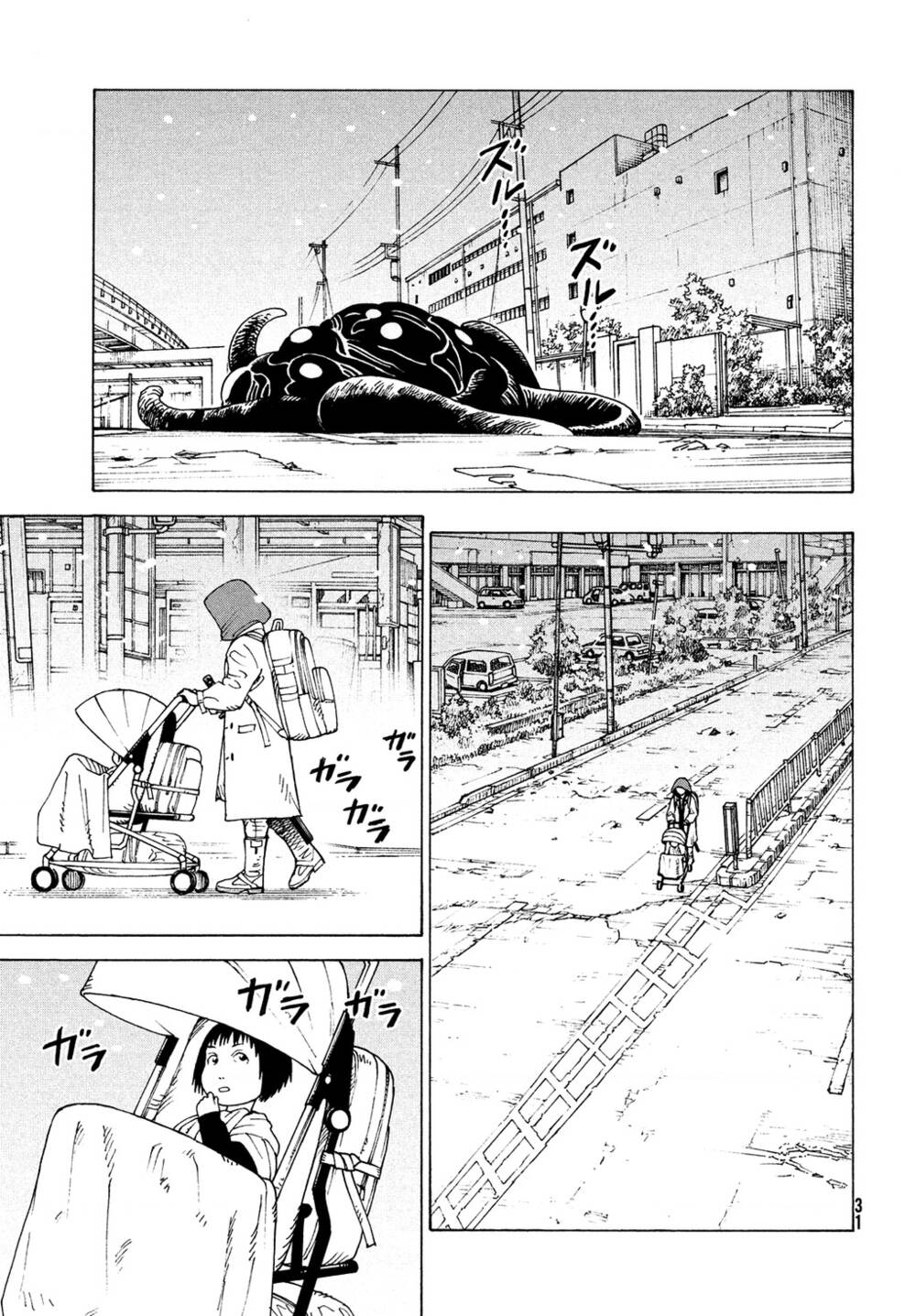 Tengoku Daimakyou Chapter 49 - Trang 2