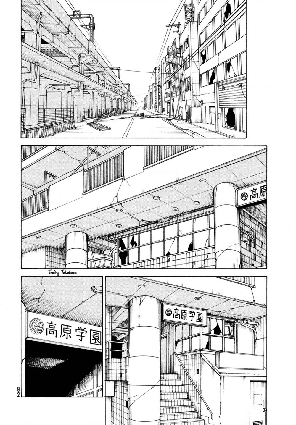 Tengoku Daimakyou Chapter 47 - Trang 2