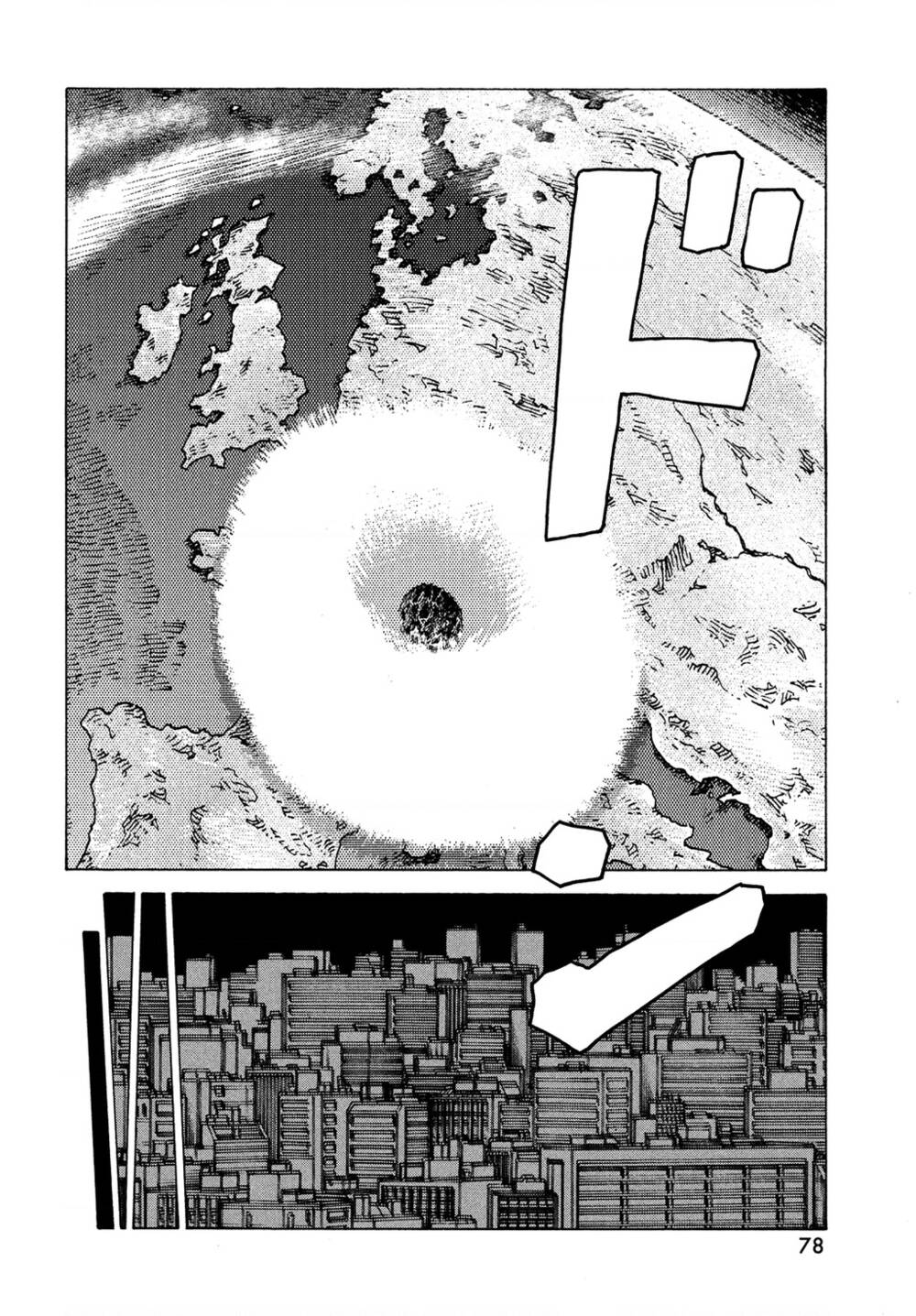 Tengoku Daimakyou Chapter 47 - Trang 2