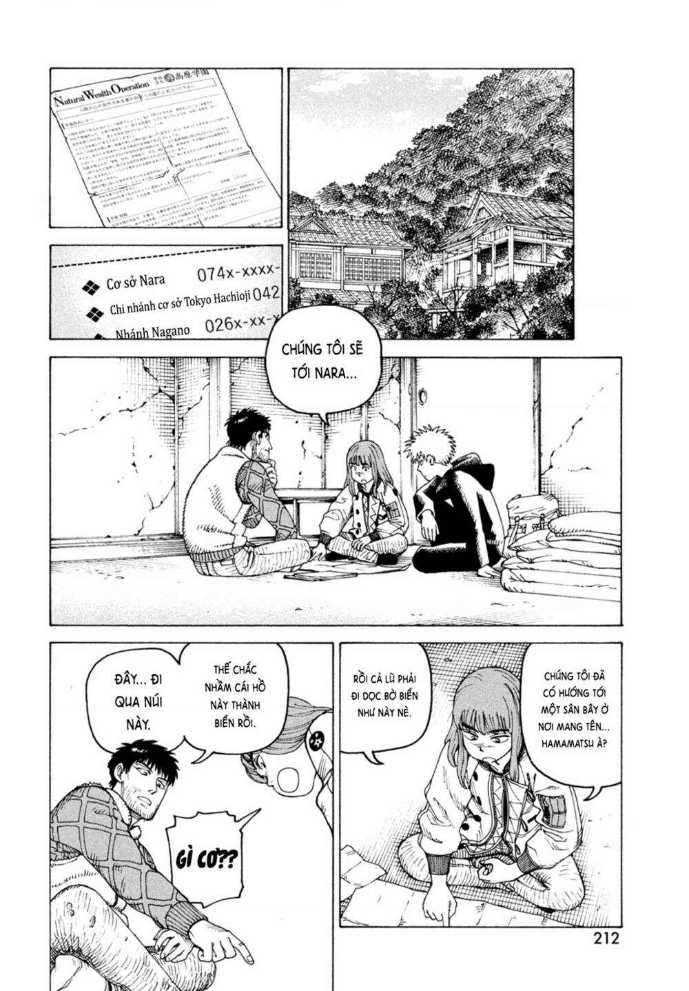 Tengoku Daimakyou Chapter 45 - Trang 2