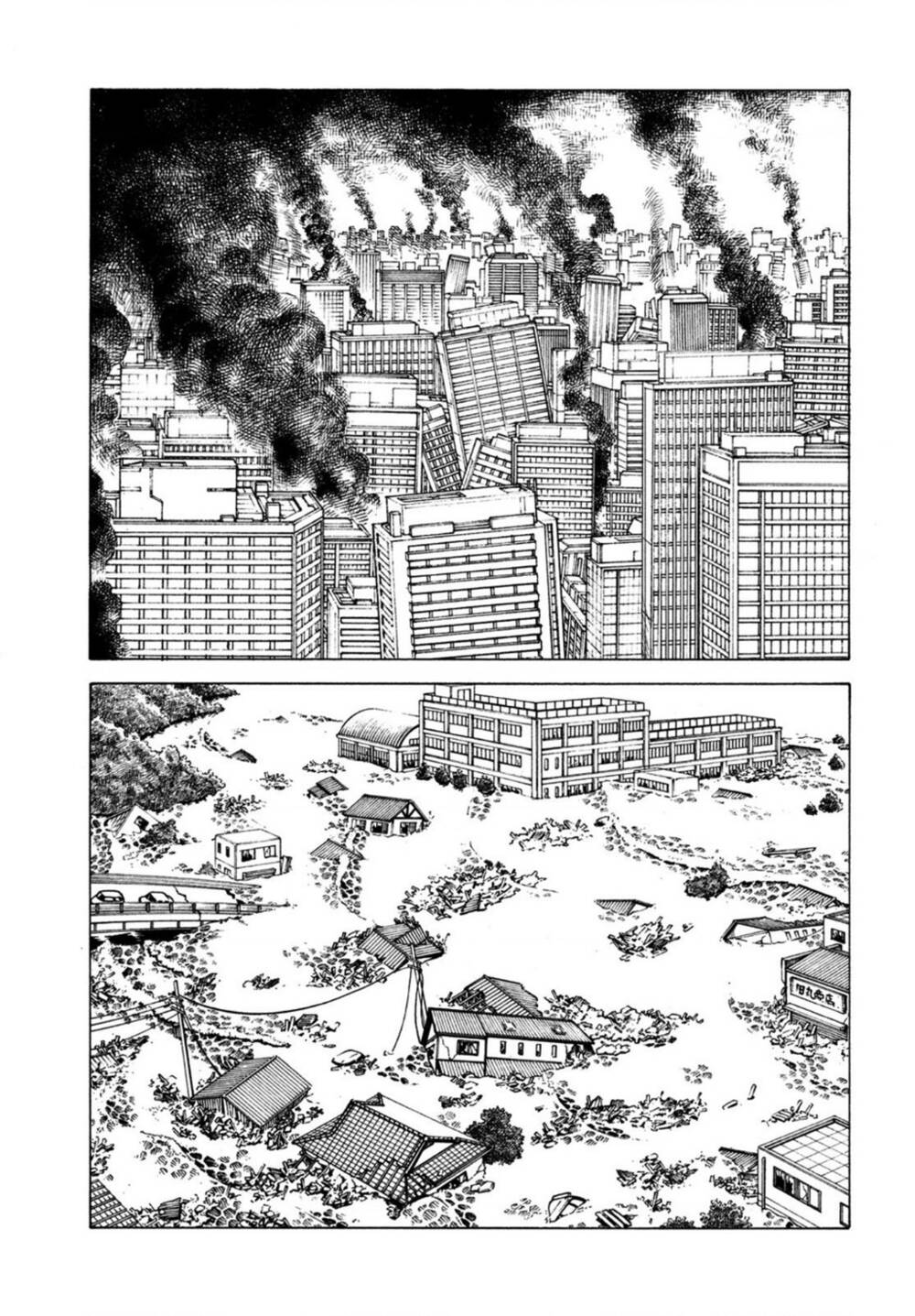 Tengoku Daimakyou Chapter 44 - Trang 2