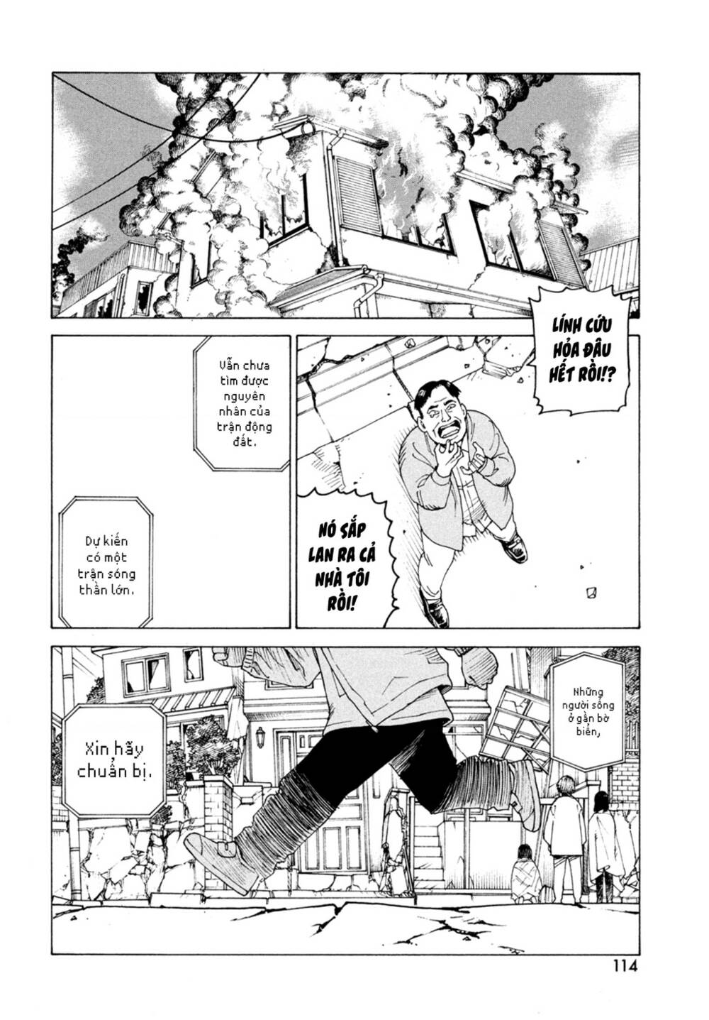 Tengoku Daimakyou Chapter 44 - Trang 2