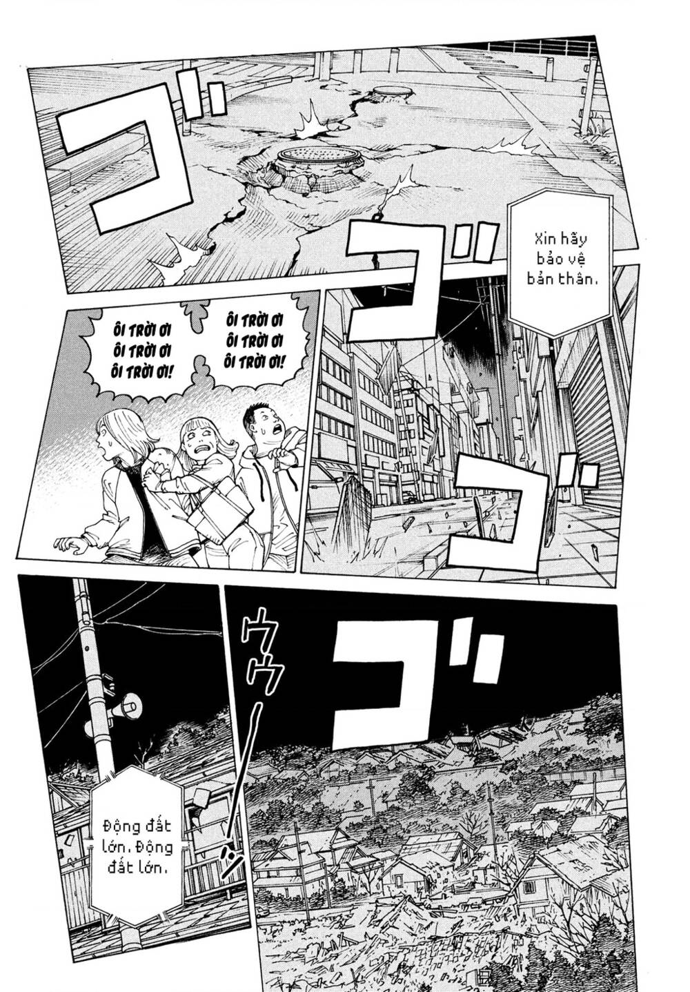 Tengoku Daimakyou Chapter 43 - Trang 2