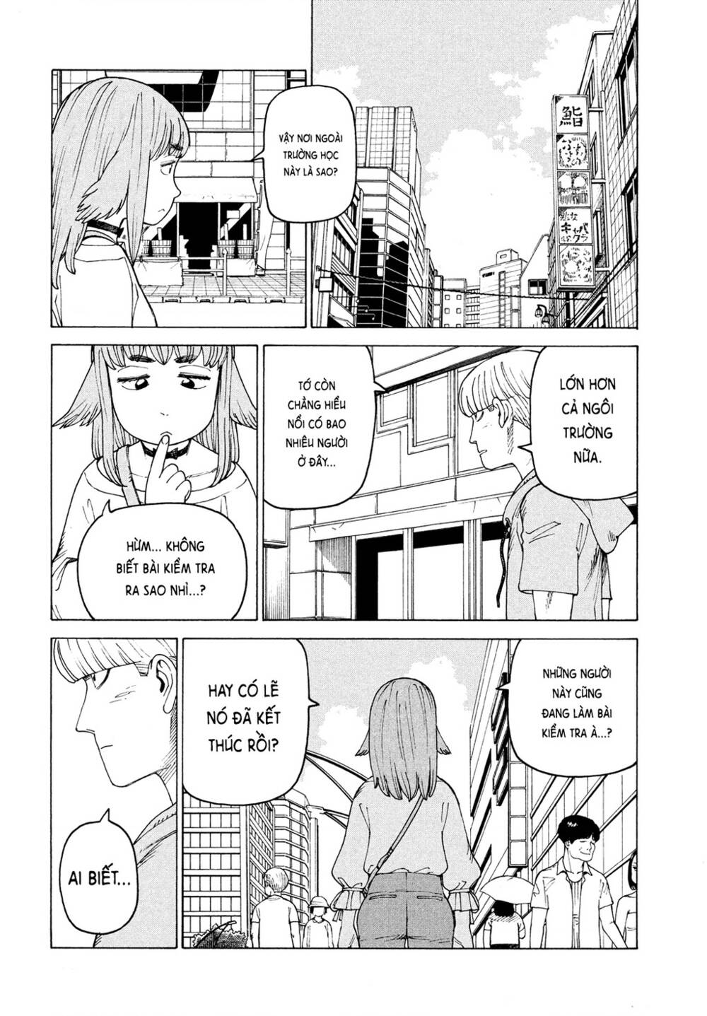 Tengoku Daimakyou Chapter 43 - Trang 2