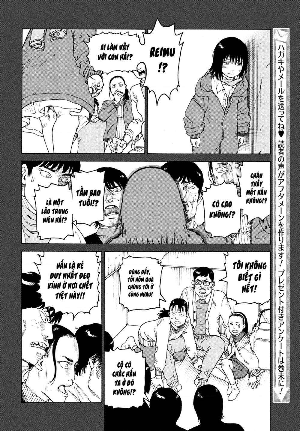 Tengoku Daimakyou Chapter 40 - Trang 2