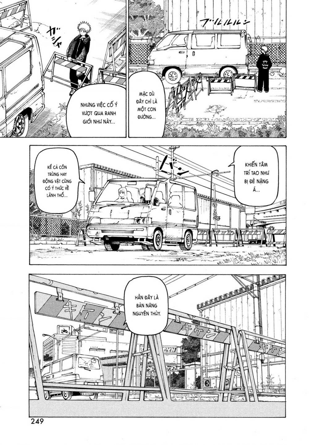 Tengoku Daimakyou Chapter 38 - Trang 2