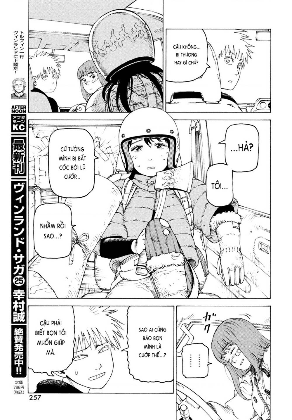 Tengoku Daimakyou Chapter 38 - Trang 2