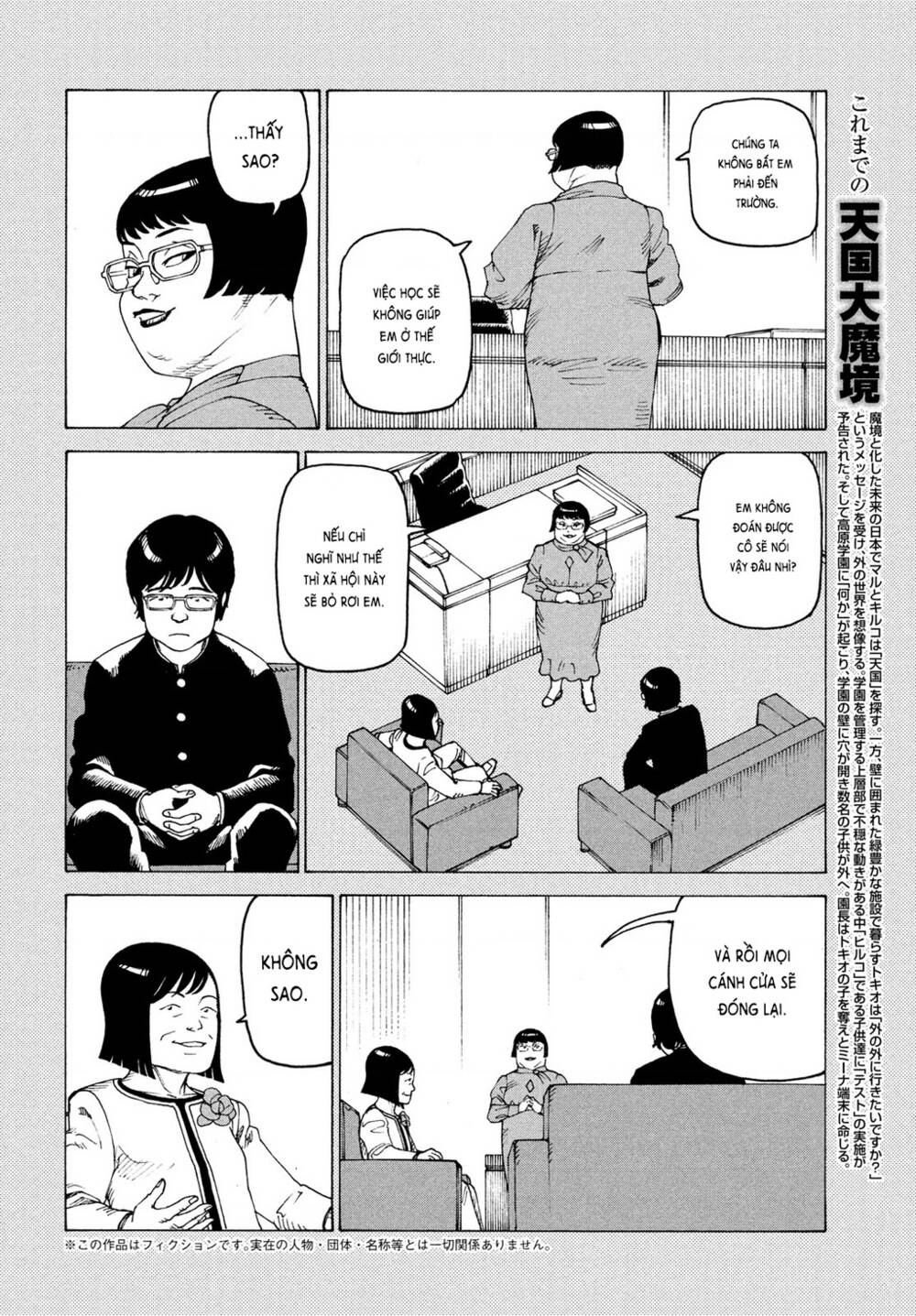 Tengoku Daimakyou Chapter 38 - Trang 2