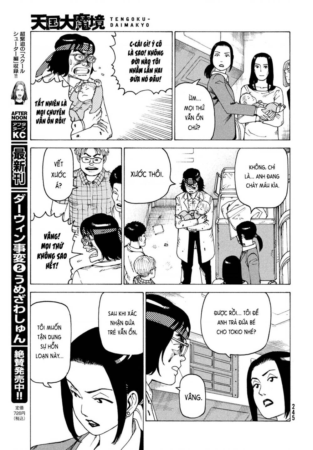 Tengoku Daimakyou Chapter 37 - Trang 2