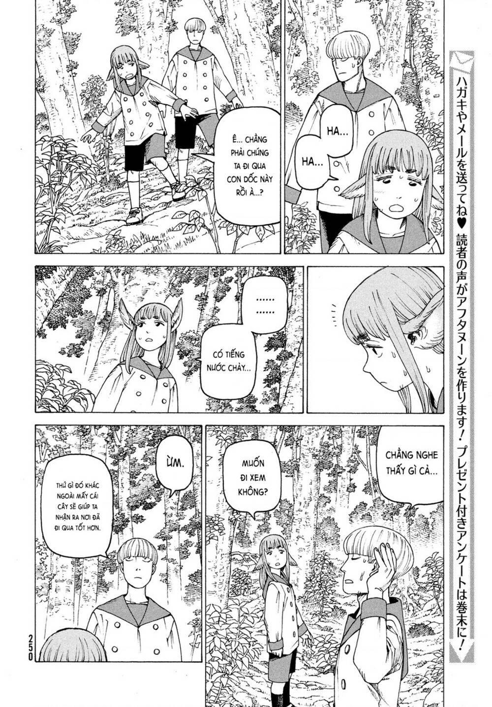 Tengoku Daimakyou Chapter 37 - Trang 2