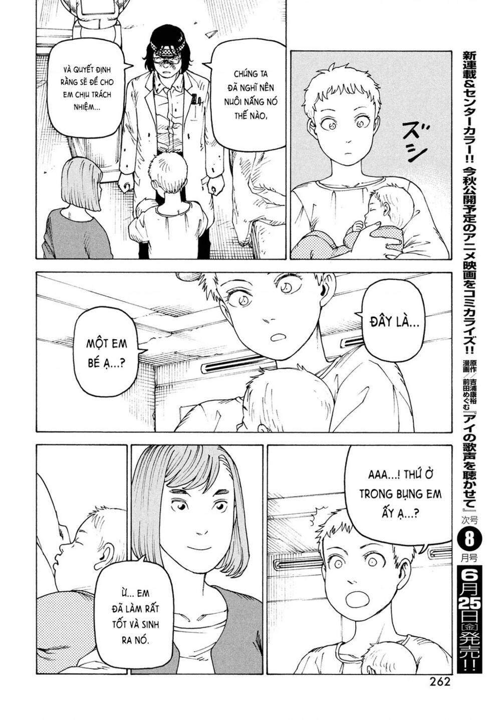 Tengoku Daimakyou Chapter 37 - Trang 2