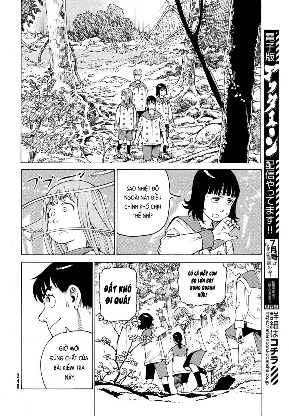 Tengoku Daimakyou Chapter 37 - Trang 2