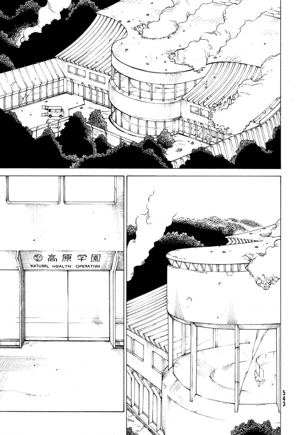 Tengoku Daimakyou Chapter 36 - Trang 2