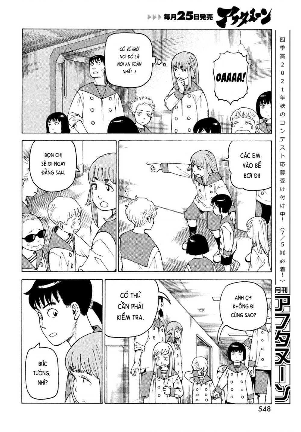 Tengoku Daimakyou Chapter 36 - Trang 2