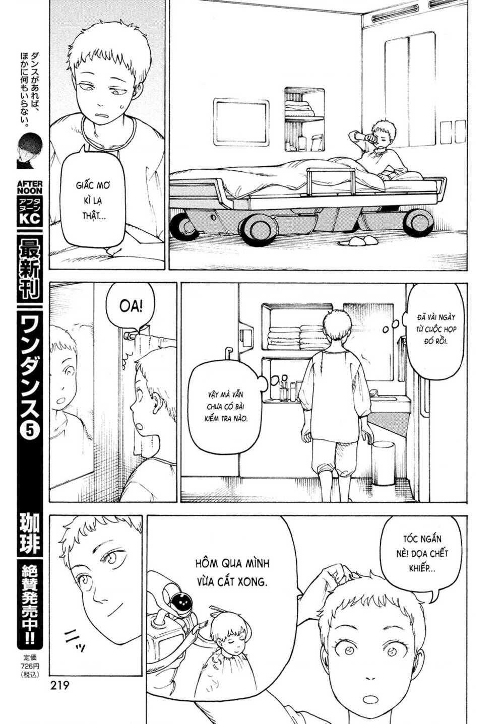 Tengoku Daimakyou Chapter 35 - Trang 2