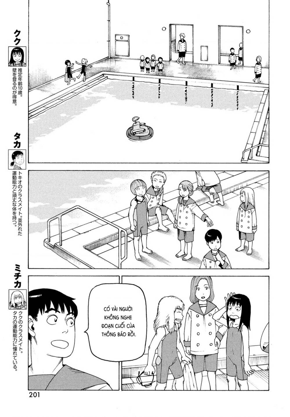 Tengoku Daimakyou Chapter 35 - Trang 2