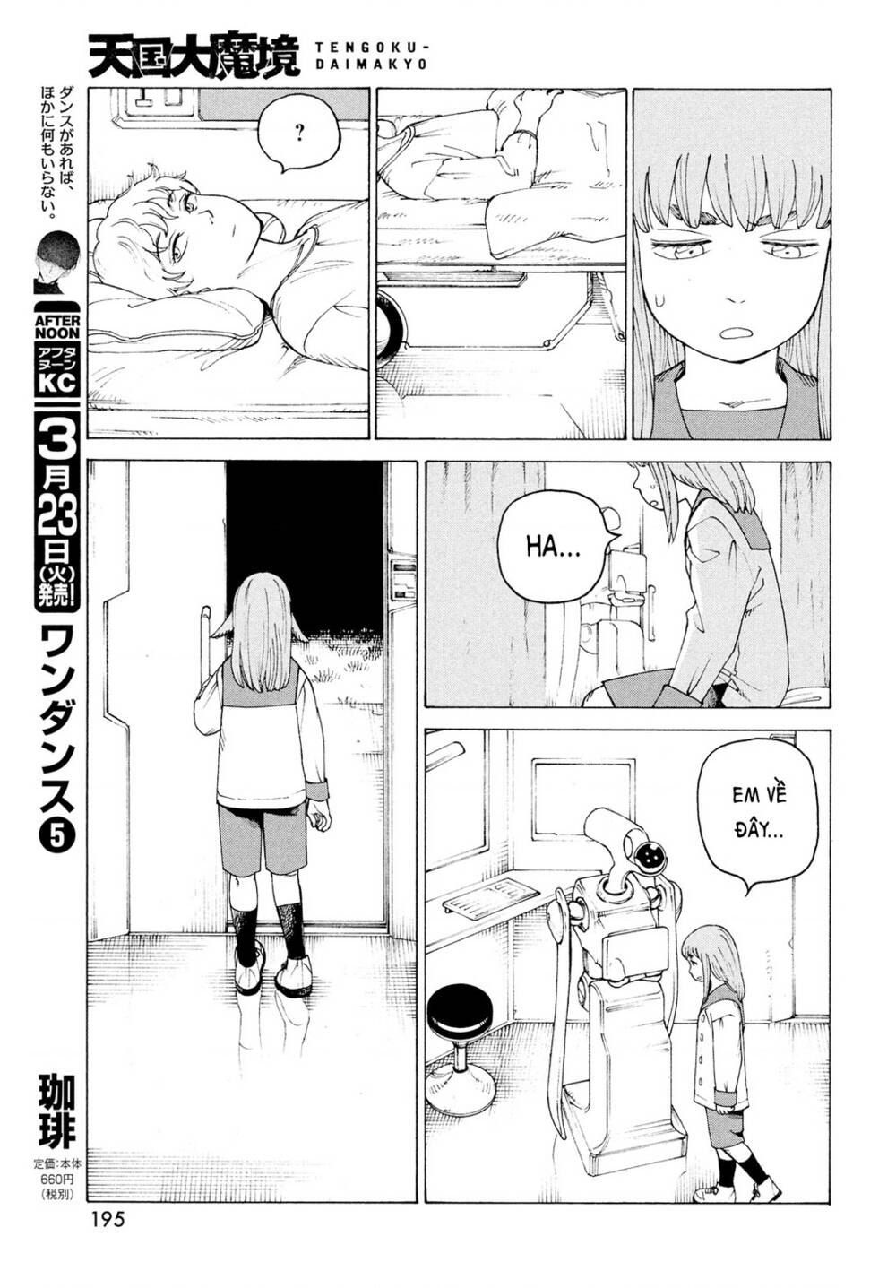 Tengoku Daimakyou Chapter 34 - Trang 2