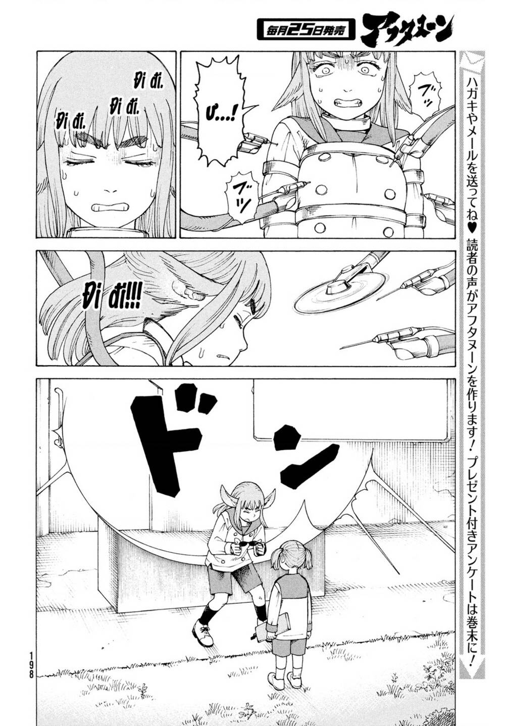 Tengoku Daimakyou Chapter 34 - Trang 2