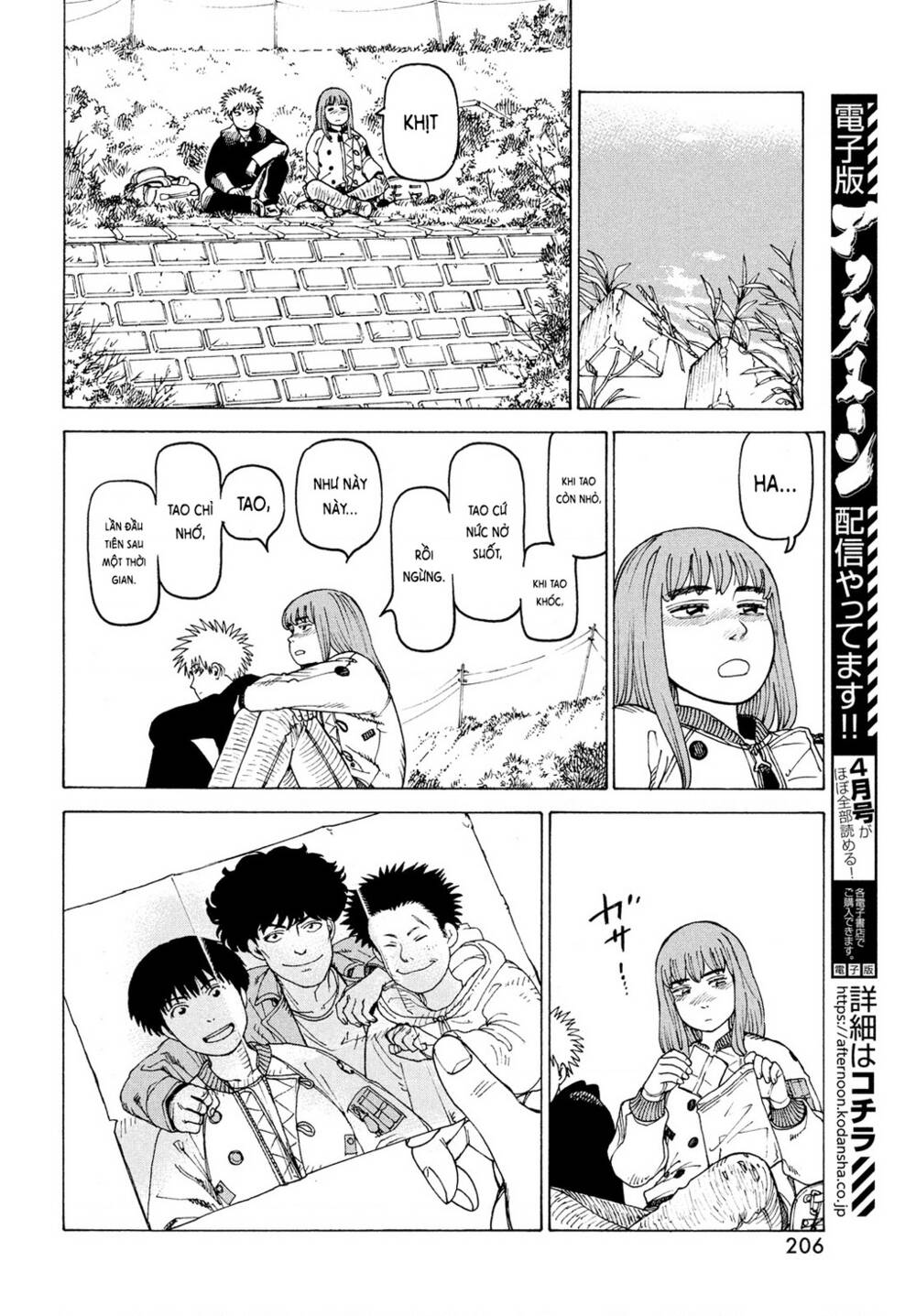 Tengoku Daimakyou Chapter 34 - Trang 2