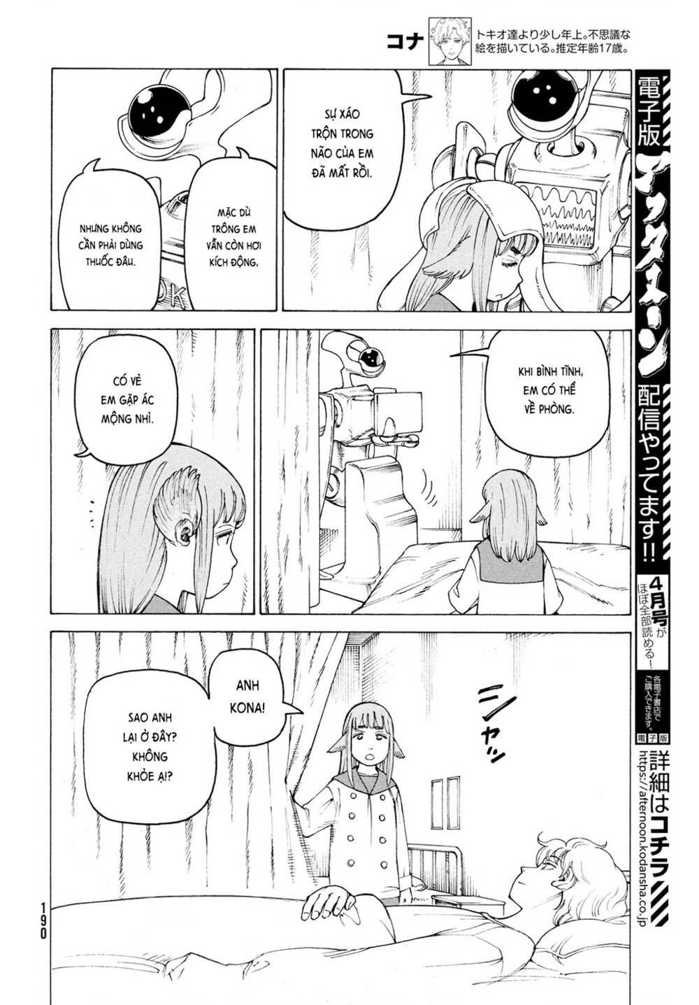 Tengoku Daimakyou Chapter 34 - Trang 2