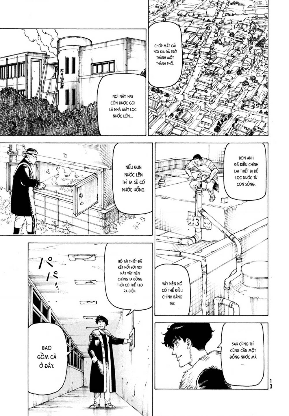 Tengoku Daimakyou Chapter 32 - Trang 2