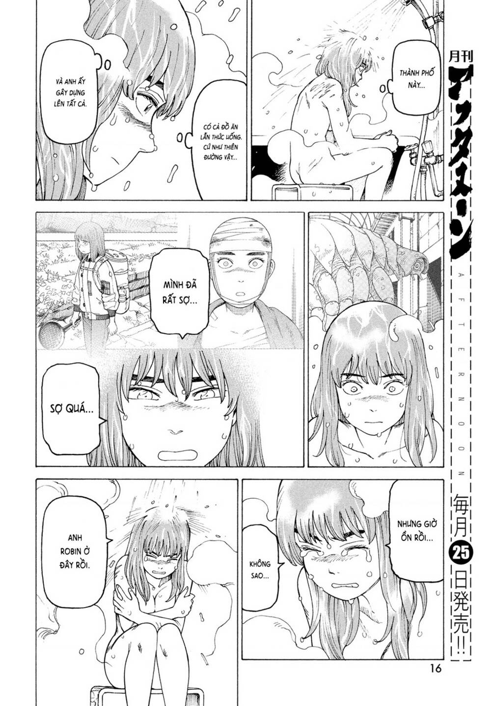 Tengoku Daimakyou Chapter 32 - Trang 2