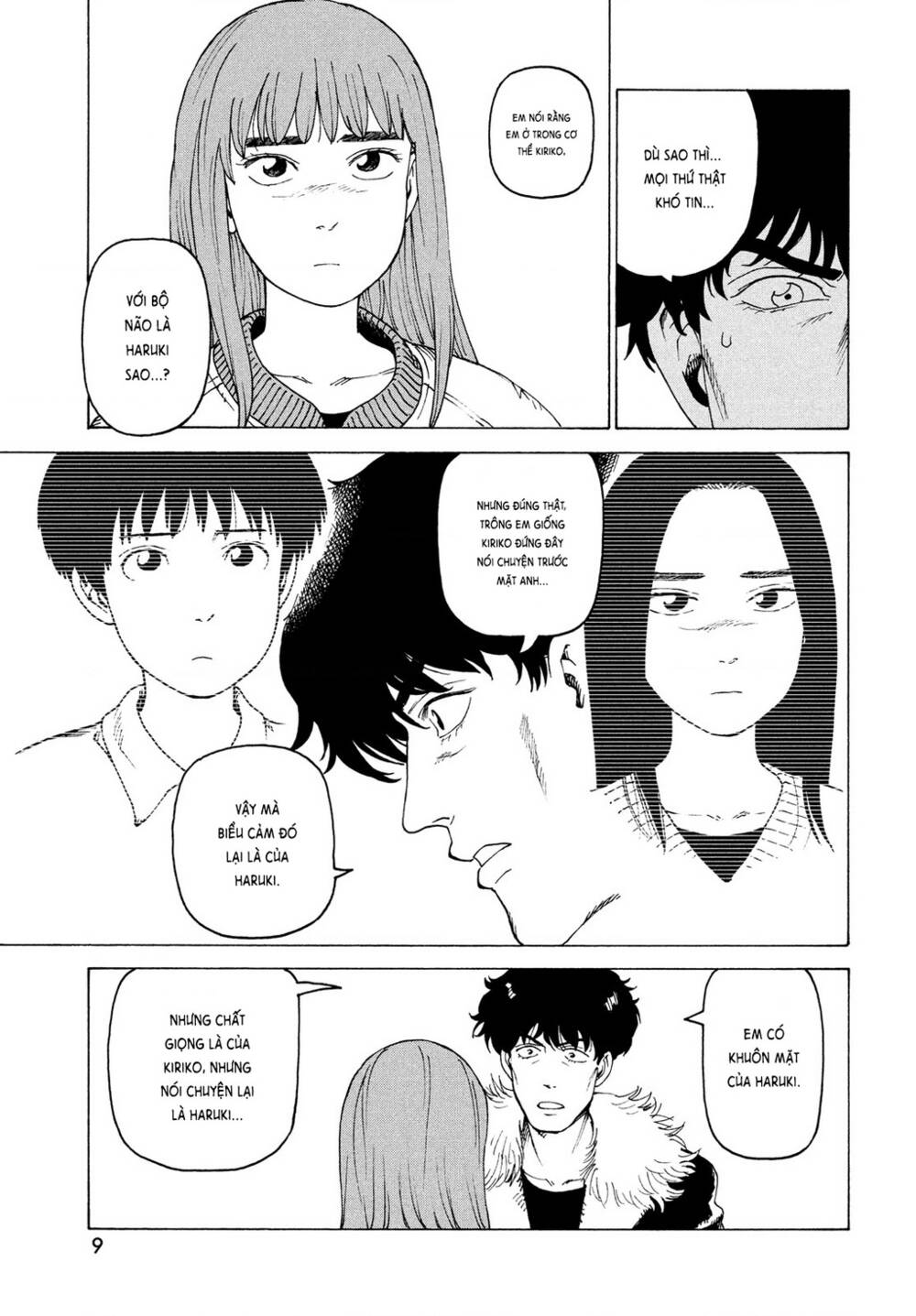 Tengoku Daimakyou Chapter 32 - Trang 2