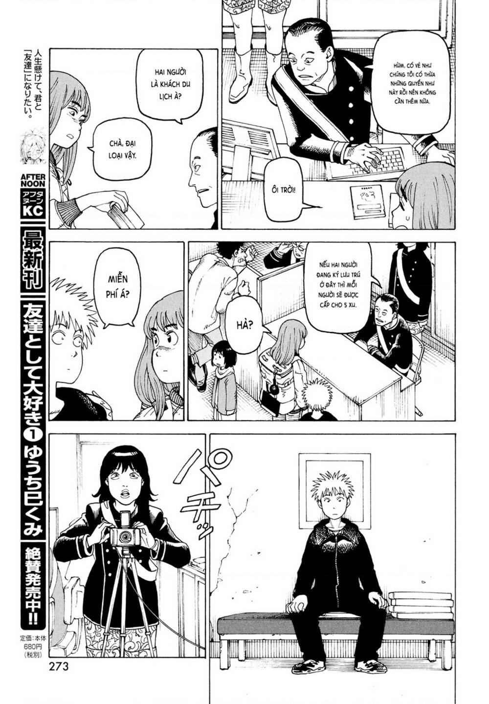 Tengoku Daimakyou Chapter 31 - Trang 2