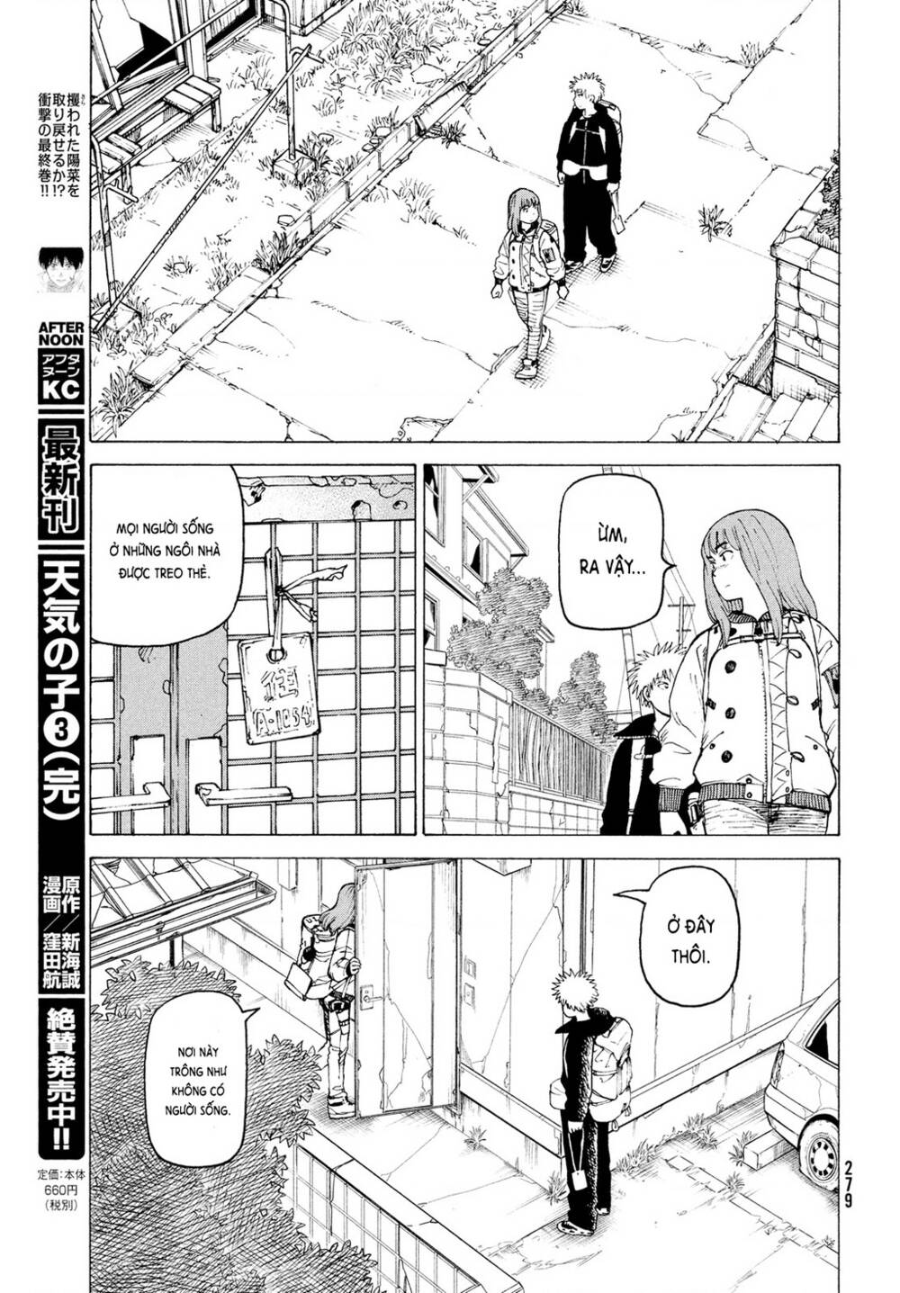 Tengoku Daimakyou Chapter 31 - Trang 2